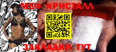СК Кимры