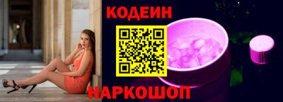 кокс Кандалакша