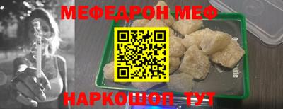 MDMA Premium VHQ Канаш