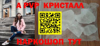 кокс Кандалакша