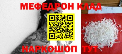 дистиллят марихуана Кинель