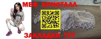 кокс Кандалакша