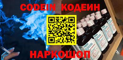 MDMA Premium VHQ Канаш