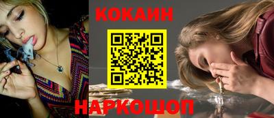 кокс Кандалакша