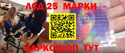 MDMA Premium VHQ Канаш
