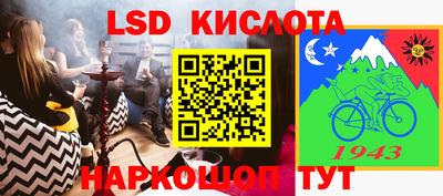 кокс Кандалакша