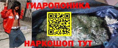 MDMA Premium VHQ Канаш