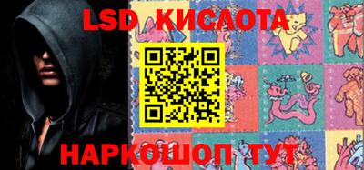 кокс Кандалакша