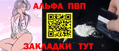 MESCALINE Кингисепп