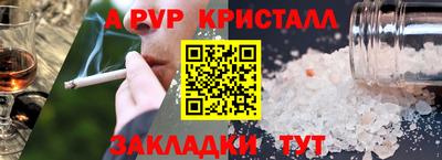 MDMA Premium VHQ Канаш