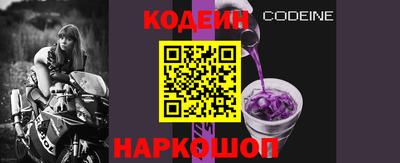 MDMA Premium VHQ Канаш