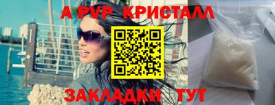 MDMA Premium VHQ Канаш
