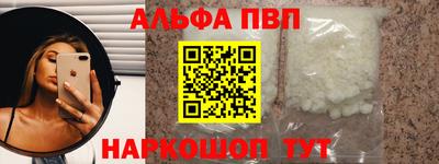 MDMA Premium VHQ Канаш