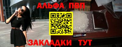 кокс Кандалакша