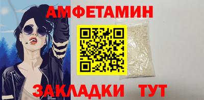 MESCALINE Кингисепп