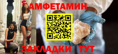 кокс Кандалакша