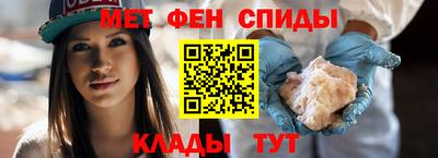 MESCALINE Кингисепп