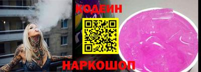 кокс Кандалакша