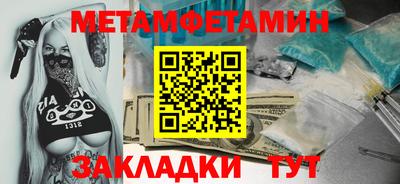 MDMA Premium VHQ Канаш