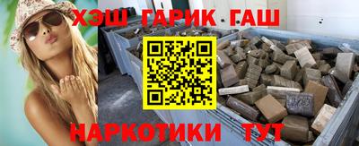 MDMA Premium VHQ Канаш