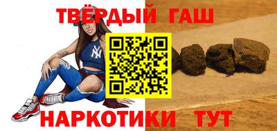 дистиллят марихуана Кинель