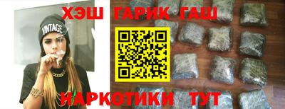 spice Камышлов
