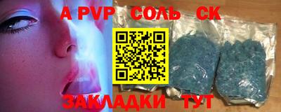 СК Кимры