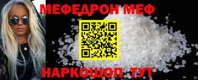кокс Кандалакша